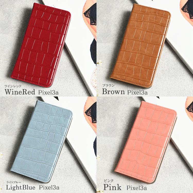【在庫処分セール】Pixel 5a ケース 手帳型 Pixel 3a ケース 耐衝撃 スマホケース おしゃれ Pixel5a 5G ケース カバー 手帳 スマホカバー ストラップ カード | Google Pixel | 20