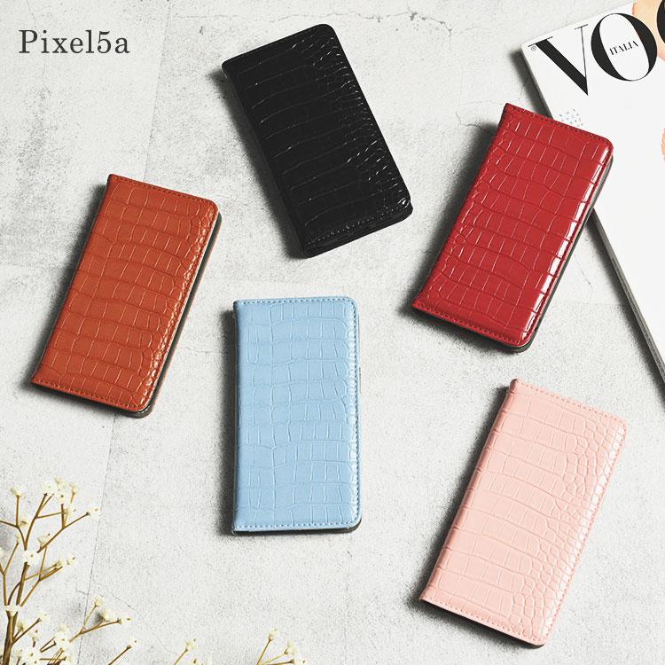 【在庫処分セール】Pixel 5a ケース 手帳型 Pixel 3a ケース 耐衝撃 スマホケース おしゃれ Pixel5a 5G ケース カバー 手帳 スマホカバー ストラップ カード | Google Pixel | 22