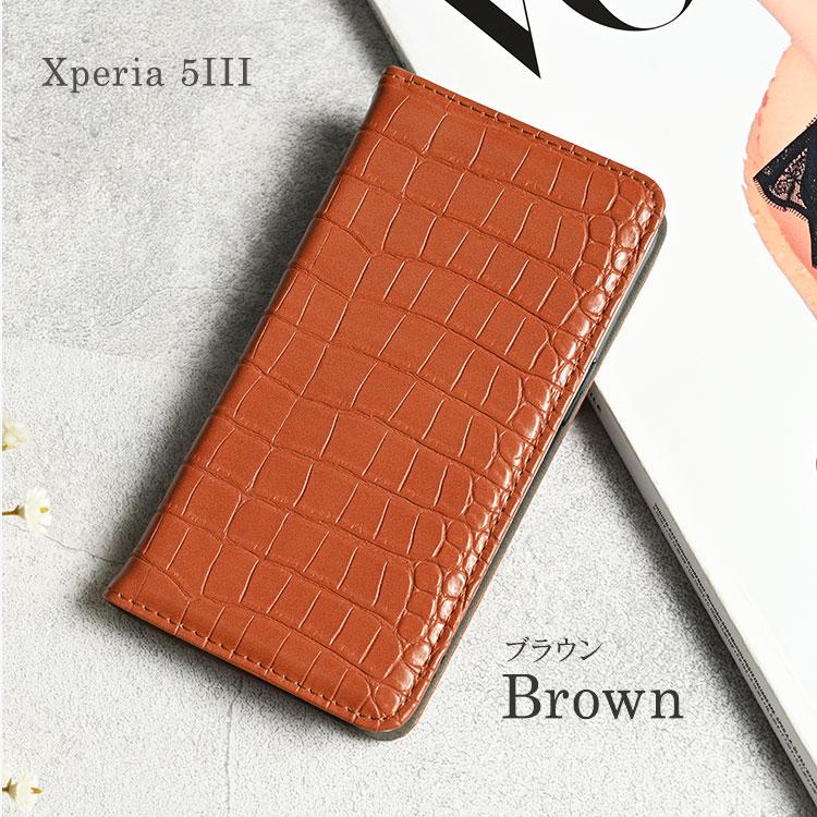 【在庫処分セール】 Xperia 5 III ケース 手帳型 Xperia 5 ケース 耐衝撃 スマホケース Xperia XZ1 XZs XZ ケース カバー 手帳 ストラップ ホール カード収納 | Xperia | 16