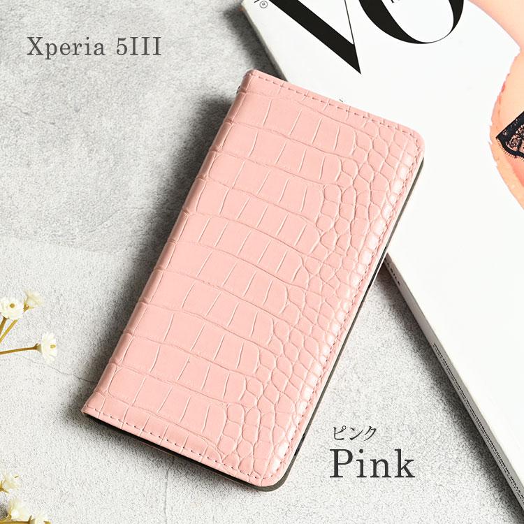 【在庫処分セール】 Xperia 5 III ケース 手帳型 Xperia 5 ケース 耐衝撃 スマホケース Xperia XZ1 XZs XZ ケース カバー 手帳 ストラップ ホール カード収納 | Xperia | 19