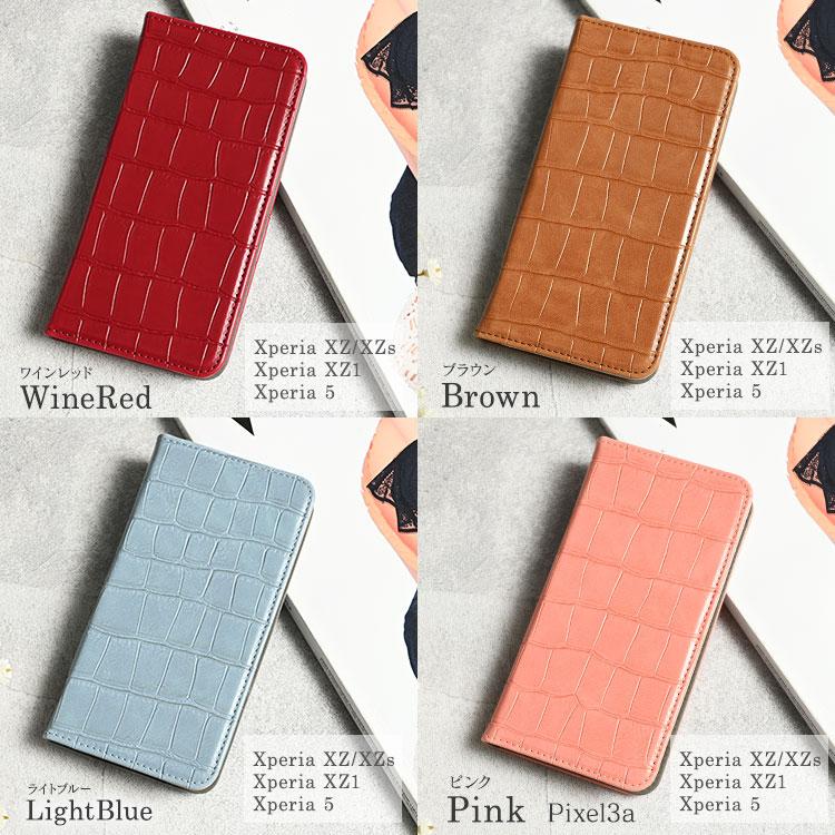 【在庫処分セール】 Xperia 5 III ケース 手帳型 Xperia 5 ケース 耐衝撃 スマホケース Xperia XZ1 XZs XZ ケース カバー 手帳 ストラップ ホール カード収納 | Xperia | 20