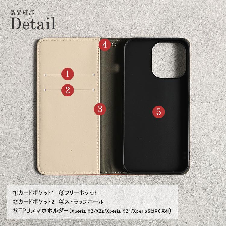 【在庫処分セール】 Xperia 5 III ケース 手帳型 Xperia 5 ケース 耐衝撃 スマホケース Xperia XZ1 XZs XZ ケース カバー 手帳 ストラップ ホール カード収納 | Xperia | 11