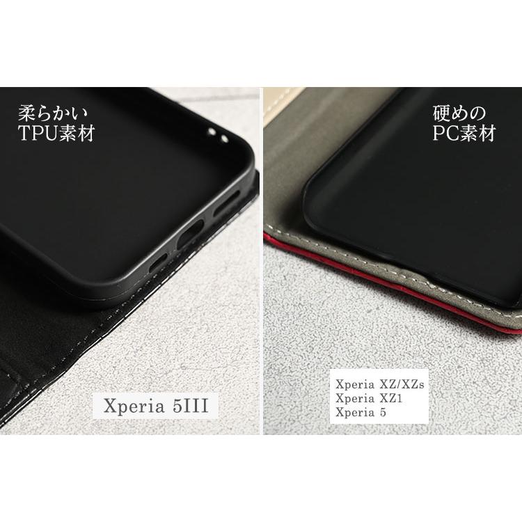 【在庫処分セール】 Xperia 5 III ケース 手帳型 Xperia 5 ケース 耐衝撃 スマホケース Xperia XZ1 XZs XZ ケース カバー 手帳 ストラップ ホール カード収納 | Xperia | 12