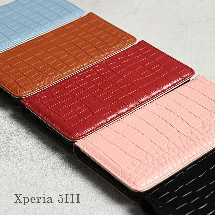 【在庫処分セール】 Xperia 5 III ケース 手帳型 Xperia 5 ケース 耐衝撃 スマホケース Xperia XZ1 XZs XZ ケース カバー 手帳 ストラップ ホール カード収納 | Xperia | 13