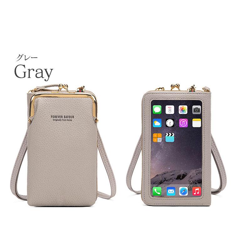 スマホポーチ レディース がま口 おしゃれ 入れたまま 操作 財布 斜め掛け サコッシュ スマホ ショルダー バッグ かわいい 小銭入れ iPhoneケース くすみカラー |  | 17