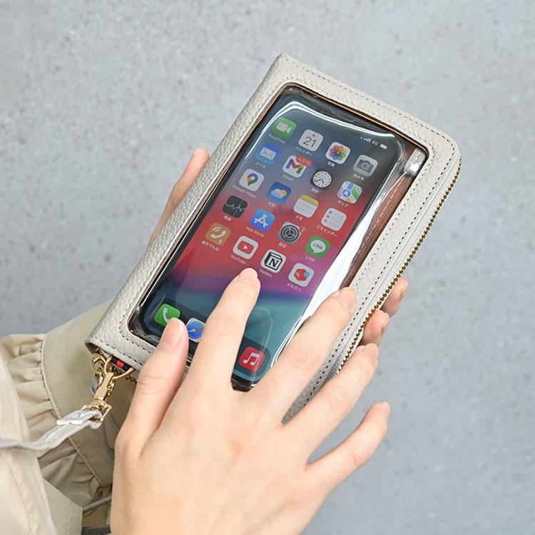 スマホポーチ レディース がま口 おしゃれ 入れたまま 操作 財布 斜め掛け サコッシュ スマホ ショルダー バッグ かわいい 小銭入れ iPhoneケース くすみカラー |  | 14