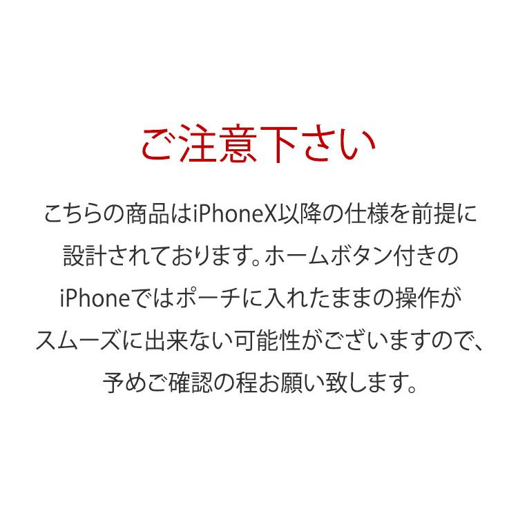 スマホポーチ レディース がま口 おしゃれ 入れたまま 操作 財布 斜め掛け サコッシュ スマホ ショルダー バッグ かわいい 小銭入れ iPhoneケース くすみカラー |  | 15