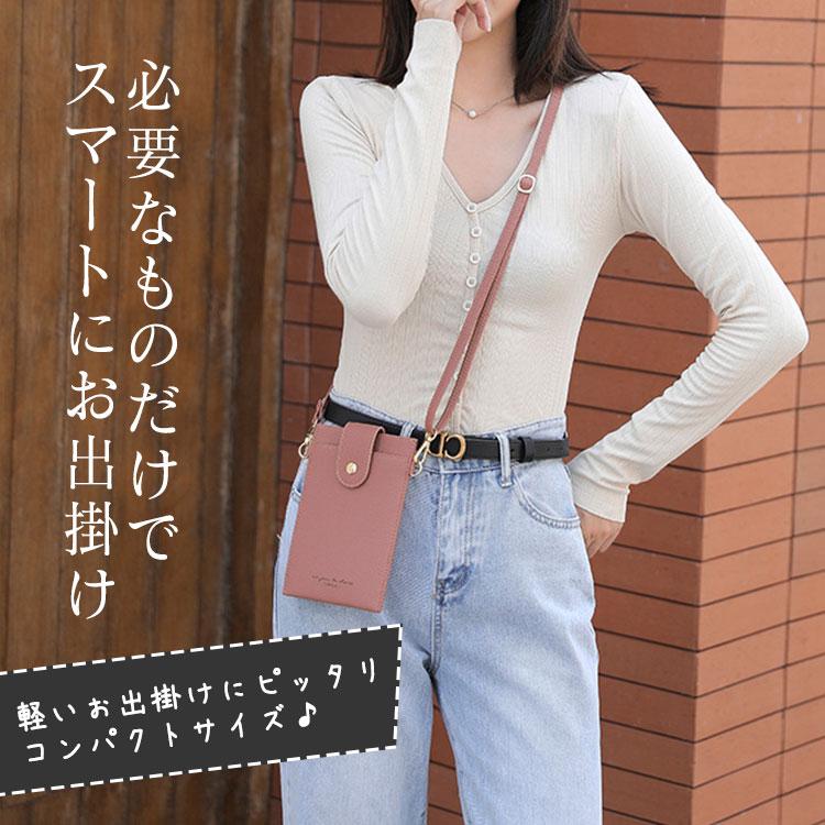 スマホポシェット レディース 財布 サコッシュ おしゃれ スマホショルダー スマホポーチ バッグ 薄型 軽量 革 レザー ポーチ 肩掛け スマホ iPhone くすみカラー |  | 06