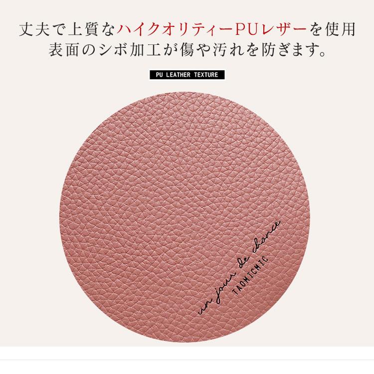 スマホポシェット レディース 財布 サコッシュ おしゃれ スマホショルダー スマホポーチ バッグ 薄型 軽量 革 レザー ポーチ 肩掛け スマホ iPhone くすみカラー |  | 08