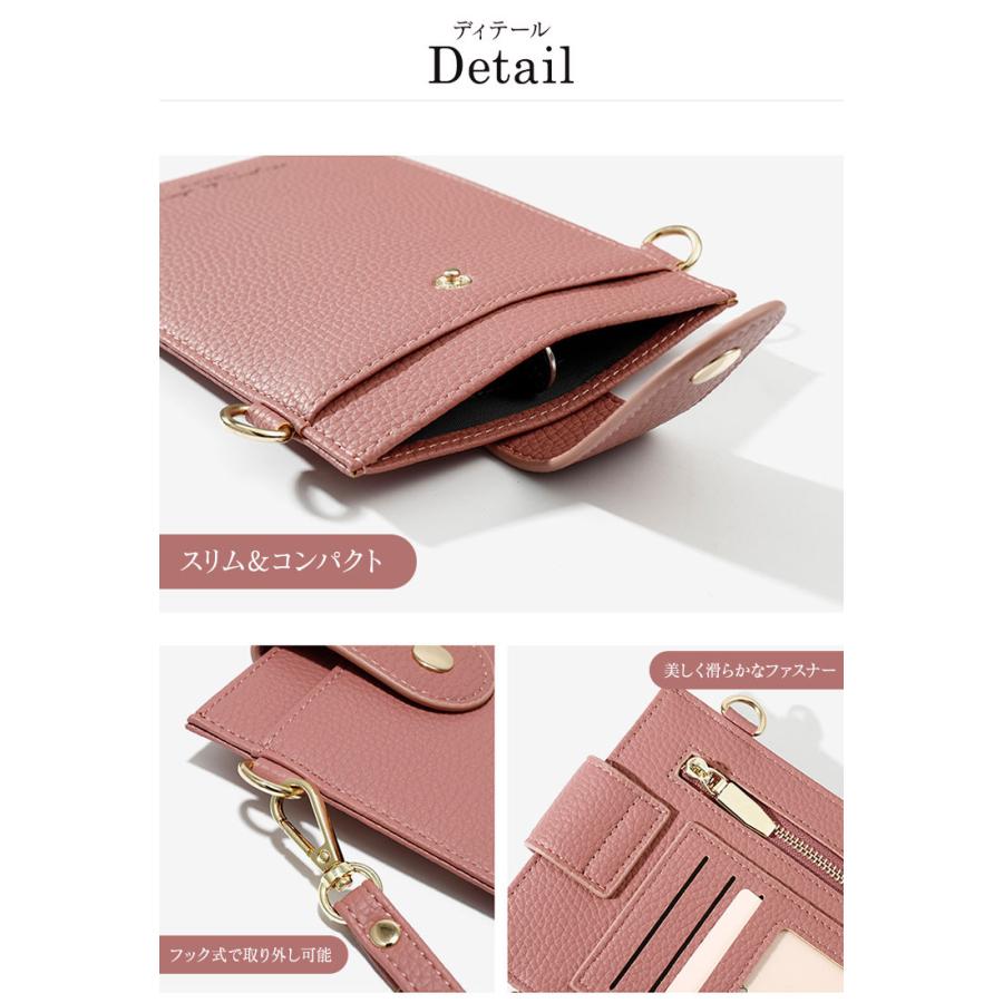 スマホポシェット レディース 財布 サコッシュ おしゃれ スマホショルダー スマホポーチ バッグ 薄型 軽量 革 レザー ポーチ 肩掛け スマホ iPhone くすみカラー |  | 09