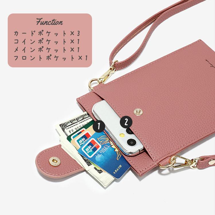 スマホポシェット レディース 財布 サコッシュ おしゃれ スマホショルダー スマホポーチ バッグ 薄型 軽量 革 レザー ポーチ 肩掛け スマホ iPhone くすみカラー |  | 10