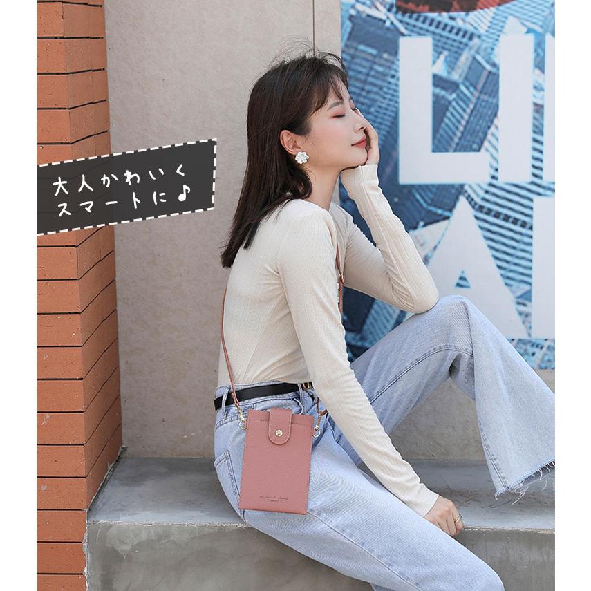 スマホポシェット レディース 財布 サコッシュ おしゃれ スマホショルダー スマホポーチ バッグ 薄型 軽量 革 レザー ポーチ 肩掛け スマホ iPhone くすみカラー |  | 12