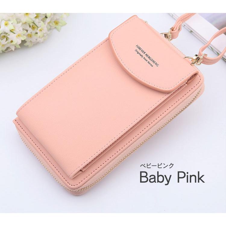 スマホポーチ レディース 財布 サコッシュ おしゃれ ショルダー バッグ 大容量 軽量 革 レザー ブランド 縦 小銭入れ お札 かわいい くすみカラー |  | 17