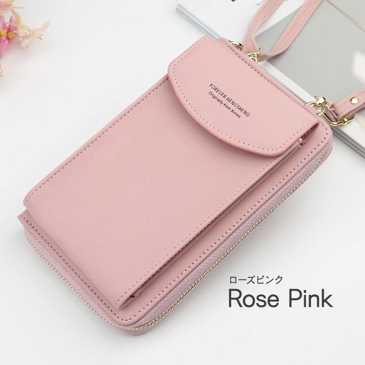 スマホポーチ レディース 財布 サコッシュ おしゃれ ショルダー バッグ 大容量 軽量 革 レザー ブランド 縦 小銭入れ お札 かわいい くすみカラー |  | 18
