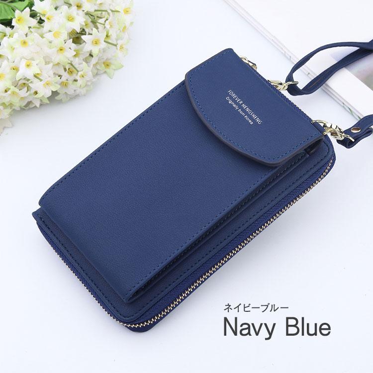 スマホポーチ レディース 財布 サコッシュ おしゃれ ショルダー バッグ 大容量 軽量 革 レザー ブランド 縦 小銭入れ お札 かわいい くすみカラー |  | 19