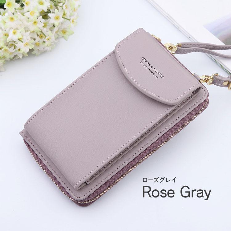 スマホポーチ レディース 財布 サコッシュ おしゃれ ショルダー バッグ 大容量 軽量 革 レザー ブランド 縦 小銭入れ お札 かわいい くすみカラー |  | 15
