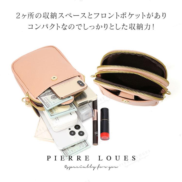 スマホポーチ レディース ショルダー 斜めがけ ポーチ コンパクト かわいい おしゃれ 小さめ 縦型 薄い 軽い ファスナー スマホショルダー スマホポシェット |  | 09