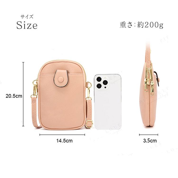 スマホポーチ レディース ショルダー 斜めがけ ポーチ コンパクト かわいい おしゃれ 小さめ 縦型 薄い 軽い ファスナー スマホショルダー スマホポシェット |  | 11