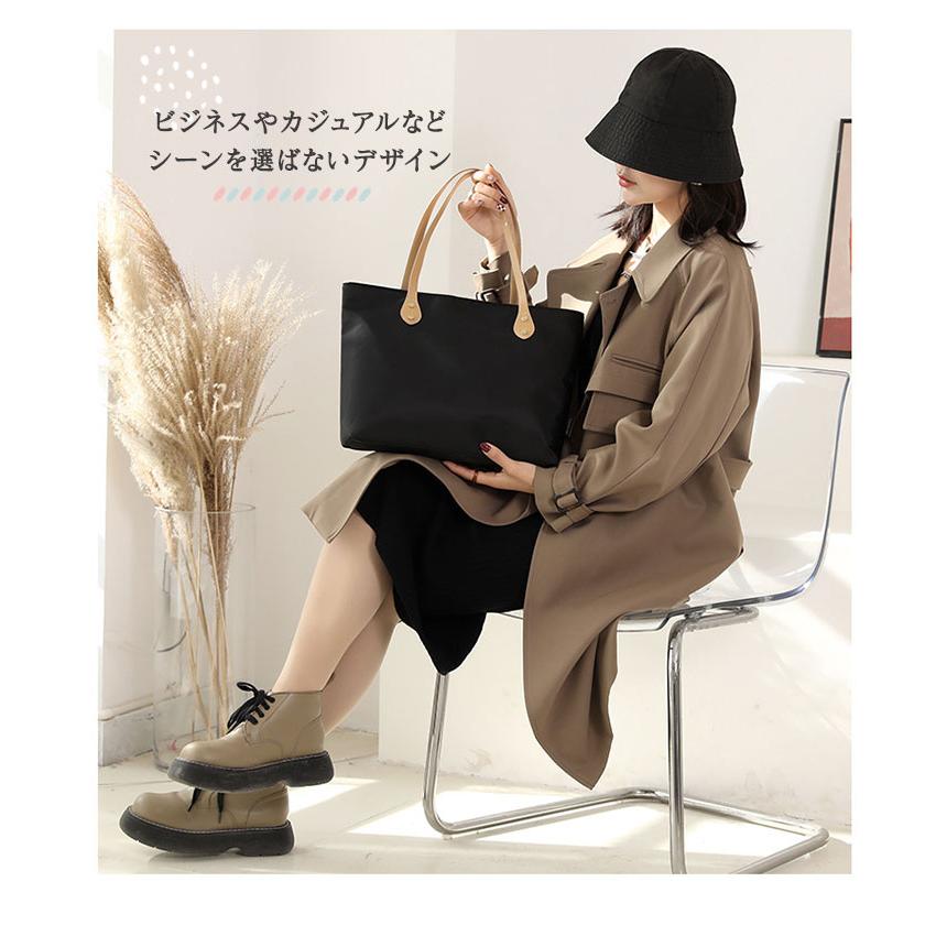 トートバッグ レディース 大きめ ファスナー付き A4 撥水 おしゃれ 通勤 通学 横型 ナイロン 軽い 肩掛け エコバッグ バッグ カバン トート 無地 大人 小さめ |  | 05