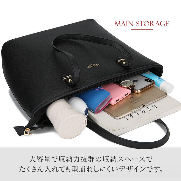 トートバッグ レディース レザー 大きめ A4サイズ ファスナー付き サフィアーノ 肩かけ ビジネス 通勤 おしゃれ 黒 無地 革 マチあり 横型 バッグ カバン 女性 |  | 04