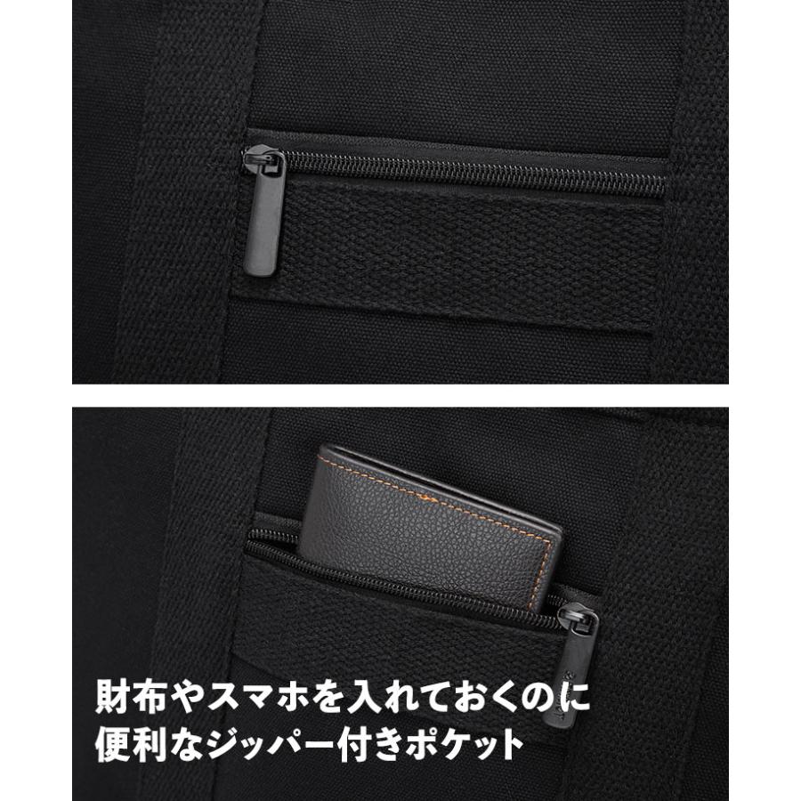 トートバッグ メンズ 大容量 帆布 キャンバス 2way カジュアル 通勤 通学 学生 大学生 ブラック 黒 A4 バッグ 斜め掛け 手提げ 縦長 カバン 布 高校生 |  | 05