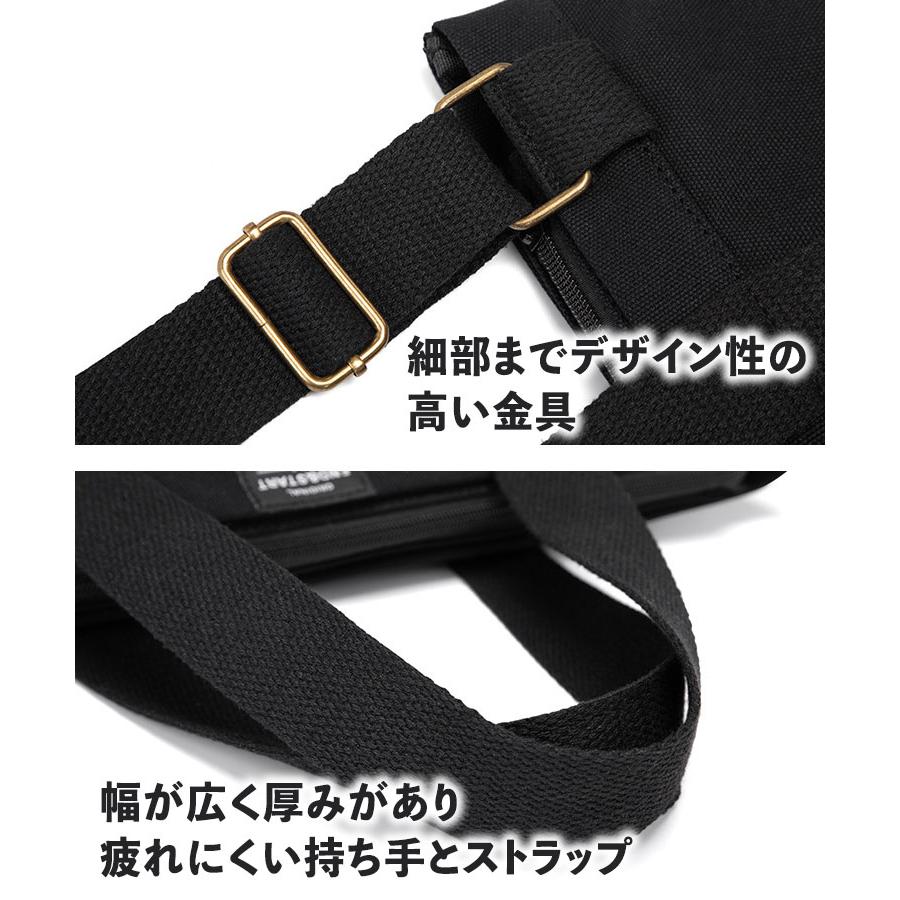 トートバッグ メンズ 大容量 帆布 キャンバス 2way カジュアル 通勤 通学 学生 大学生 ブラック 黒 A4 バッグ 斜め掛け 手提げ 縦長 カバン 布 高校生 |  | 06