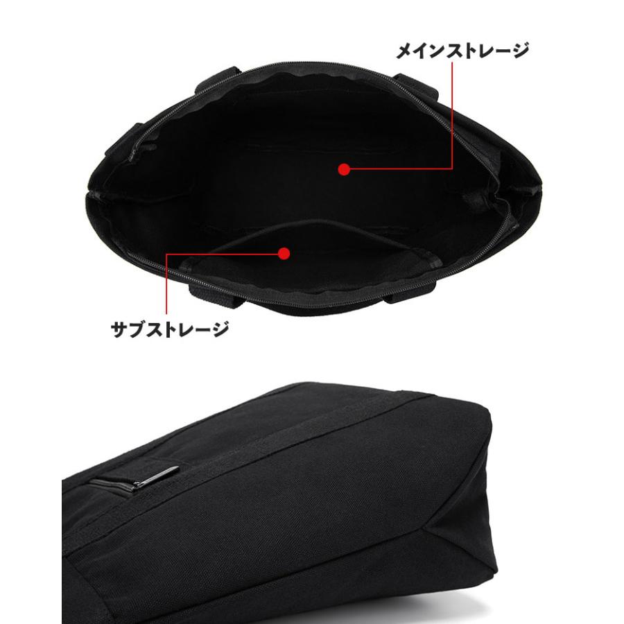 トートバッグ メンズ 大容量 帆布 キャンバス 2way カジュアル 通勤 通学 学生 大学生 ブラック 黒 A4 バッグ 斜め掛け 手提げ 縦長 カバン 布 高校生 |  | 07