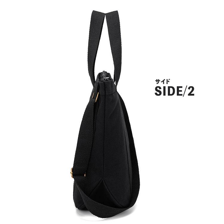 トートバッグ メンズ 大容量 帆布 キャンバス 2way カジュアル 通勤 通学 学生 大学生 ブラック 黒 A4 バッグ 斜め掛け 手提げ 縦長 カバン 布 高校生 |  | 09