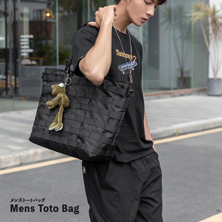 トートバッグ メンズ 大容量 ナイロン 撥水 2way カジュアル 通勤 通学 学生 大学生 ノートPC 黒 A4 バッグ 斜め掛け 手提げ 縦長 カバン 高校生 肩掛け 大きめ |  | 04