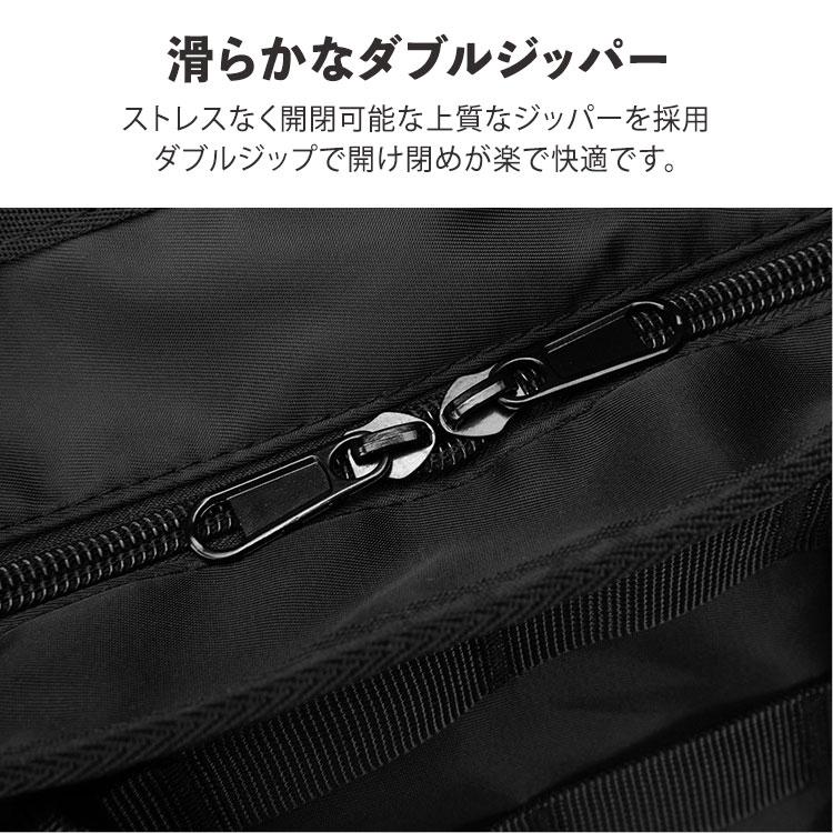 トートバッグ メンズ 大容量 ナイロン 撥水 2way カジュアル 通勤 通学 学生 大学生 ノートPC 黒 A4 バッグ 斜め掛け 手提げ 縦長 カバン 高校生 肩掛け 大きめ |  | 06