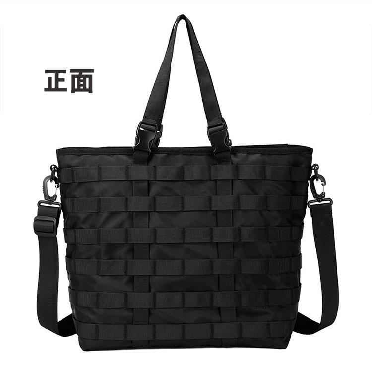 トートバッグ メンズ 大容量 ナイロン 撥水 2way カジュアル 通勤 通学 学生 大学生 ノートPC 黒 A4 バッグ 斜め掛け 手提げ 縦長 カバン 高校生 肩掛け 大きめ |  | 09