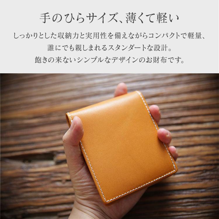 二つ折り財布 メンズ 牛革 財布 イタリアンレザー 本革 薄型 高級 おしゃれ 革 薄い レザー 20代 30代 40代 50代 たくさん入る 小さめ 社会人 父の日 ギフト |  | 08