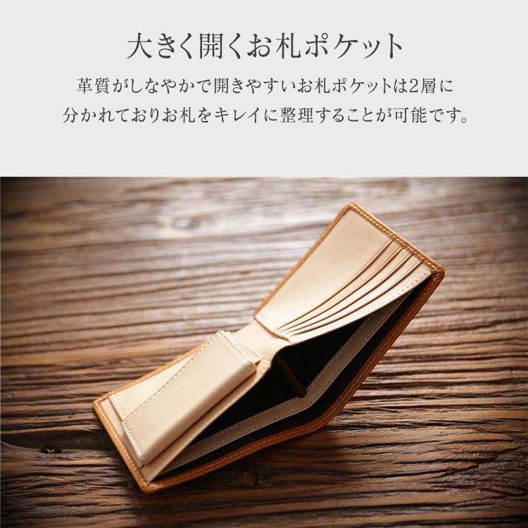 二つ折り財布 メンズ 牛革 財布 イタリアンレザー 本革 薄型 高級 おしゃれ 革 薄い レザー 20代 30代 40代 50代 たくさん入る 小さめ 社会人 父の日 ギフト |  | 11