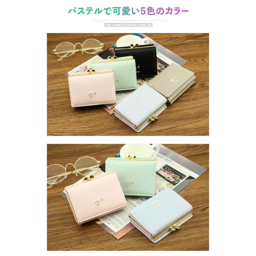がま口財布 三つ折り財布 レディース 小さめ コンパクト おしゃれ 小銭入れ IC カード 小学生 中学生 パステル くすみカラー かわいい 子供 こども 女の子 |  | 07