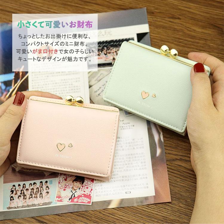 がま口財布 三つ折り財布 レディース 小さめ コンパクト おしゃれ 小銭入れ IC カード 小学生 中学生 パステル くすみカラー かわいい 子供 こども 女の子 |  | 09