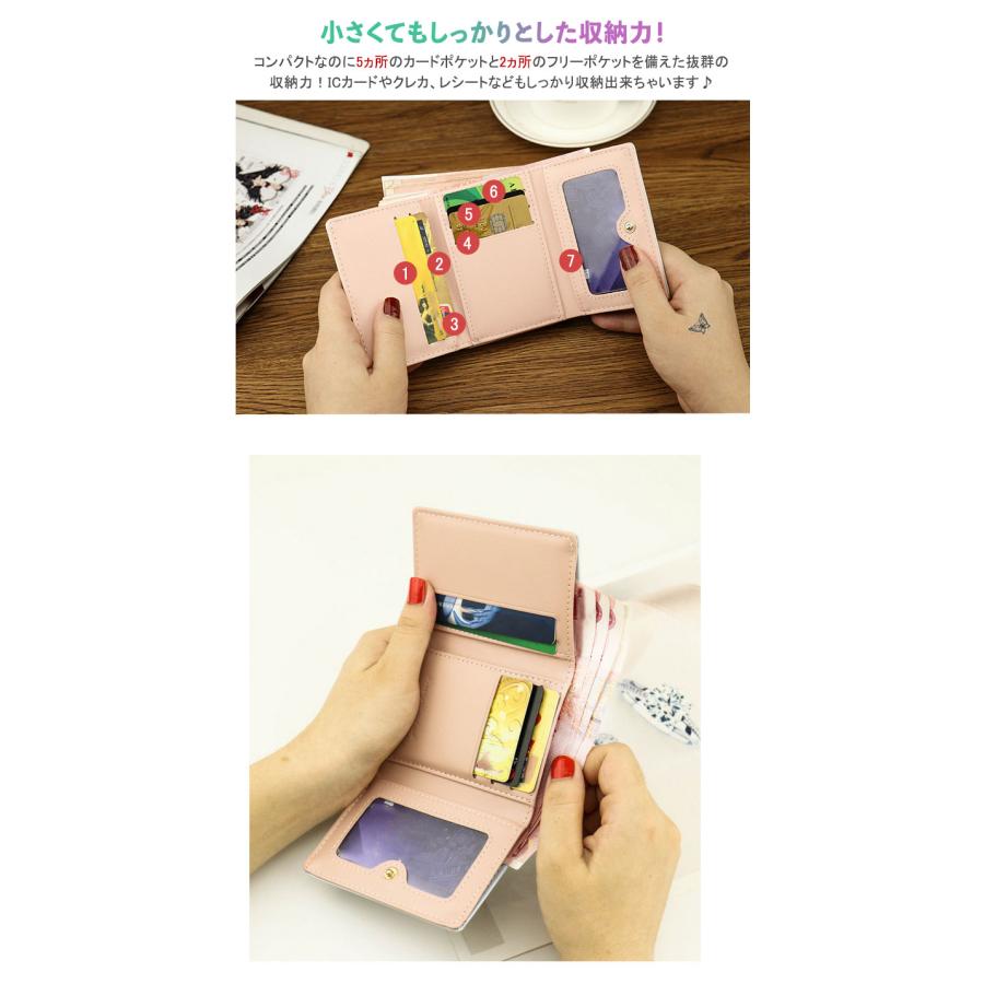 がま口財布 三つ折り財布 レディース 小さめ コンパクト おしゃれ 小銭入れ IC カード 小学生 中学生 パステル くすみカラー かわいい 子供 こども 女の子 |  | 10