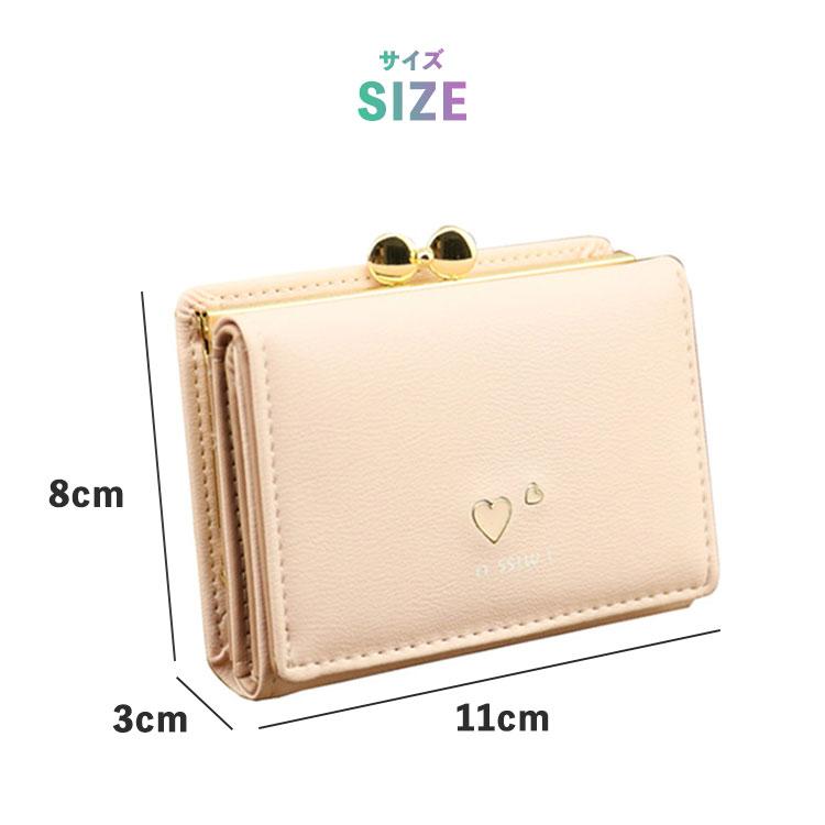がま口財布 三つ折り財布 レディース 小さめ コンパクト おしゃれ 小銭入れ IC カード 小学生 中学生 パステル くすみカラー かわいい 子供 こども 女の子 |  | 12