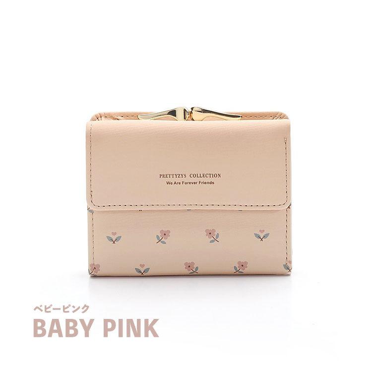 財布 レディース 三つ折り ブランド がま口 かわいい 小学生 ICカード 薄型 大容量 おしゃれ 女の子 カード入れ 多い 小銭入れ 口金 コンパクト 子ども 札入れ |  | 15