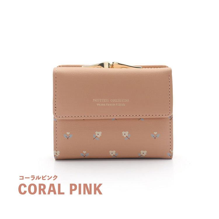 財布 レディース 三つ折り ブランド がま口 かわいい 小学生 ICカード 薄型 大容量 おしゃれ 女の子 カード入れ 多い 小銭入れ 口金 コンパクト 子ども 札入れ |  | 16