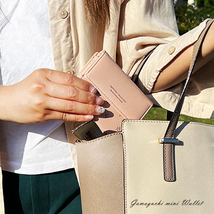 財布 レディース 三つ折り ブランド がま口 かわいい 小学生 ICカード 薄型 大容量 おしゃれ 女の子 カード入れ 多い 小銭入れ 口金 コンパクト 子ども 札入れ |  | 21