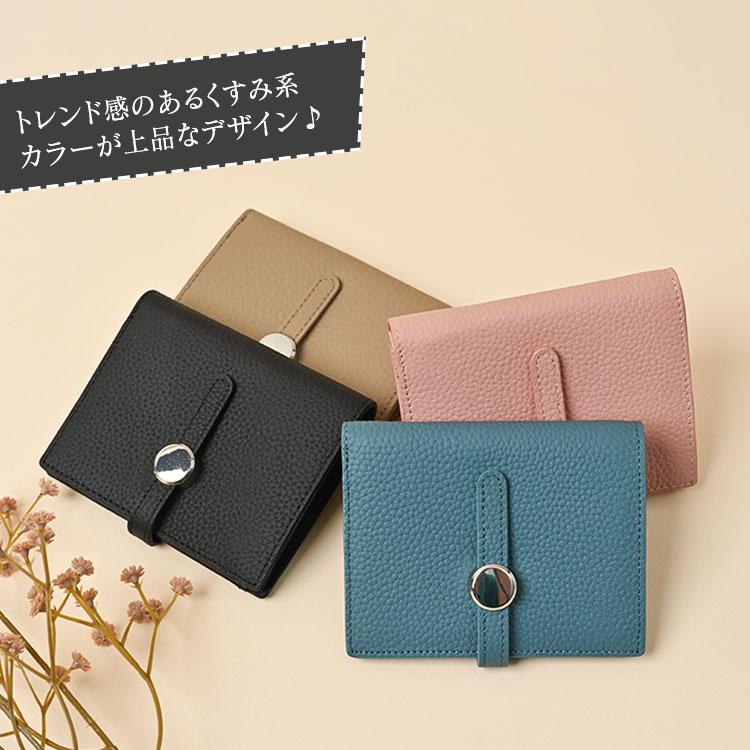 財布 レディース 本革 コンパクト かわいい シボ 二つ折り財布 小さい