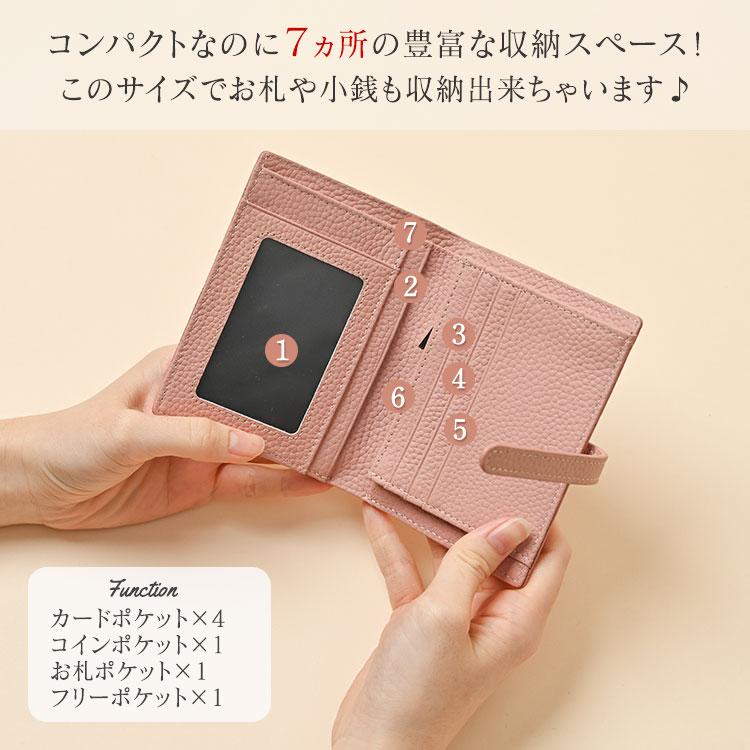 財布 レディース 本革 コンパクト かわいい シボ 二つ折り財布 小さい 薄い サイフ ベルト カードケース レザー 牛革 小銭入れ お札 おしゃれ くすみカラー |  | 07