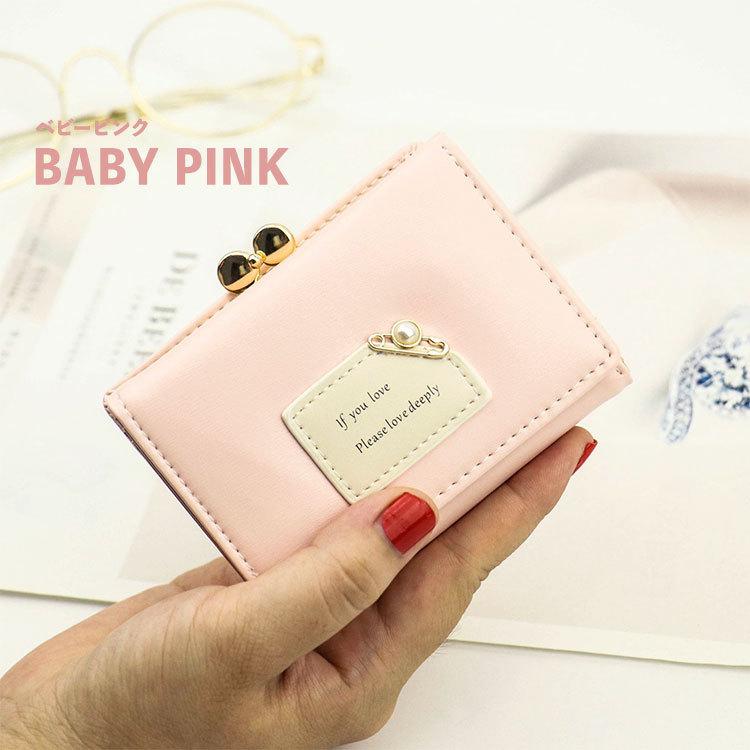 財布 レディース 三つ折り財布 アンピン がま口 がまぐち 小さめ 軽量 コンパクト おしゃれ かわいい ブランド 小銭入れ 札入れ 薄型 女の子 高校生 |  | 16