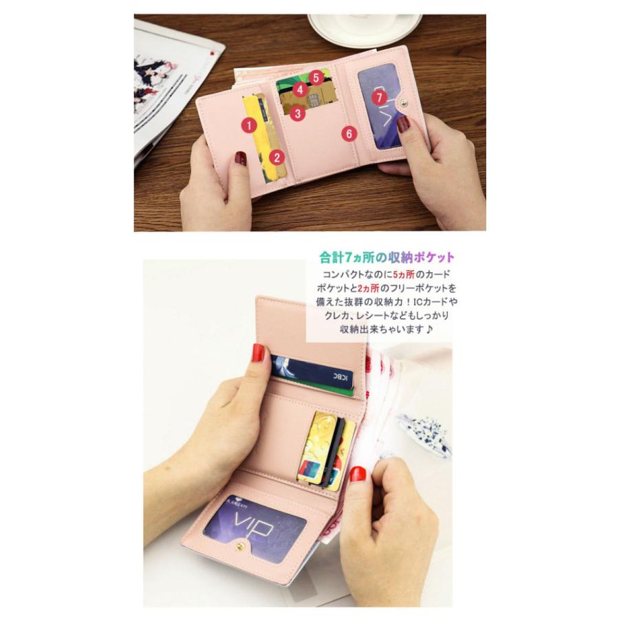 財布 レディース 三つ折り財布 アンピン がま口 がまぐち 小さめ 軽量 コンパクト おしゃれ かわいい ブランド 小銭入れ 札入れ 薄型 女の子 高校生 |  | 09