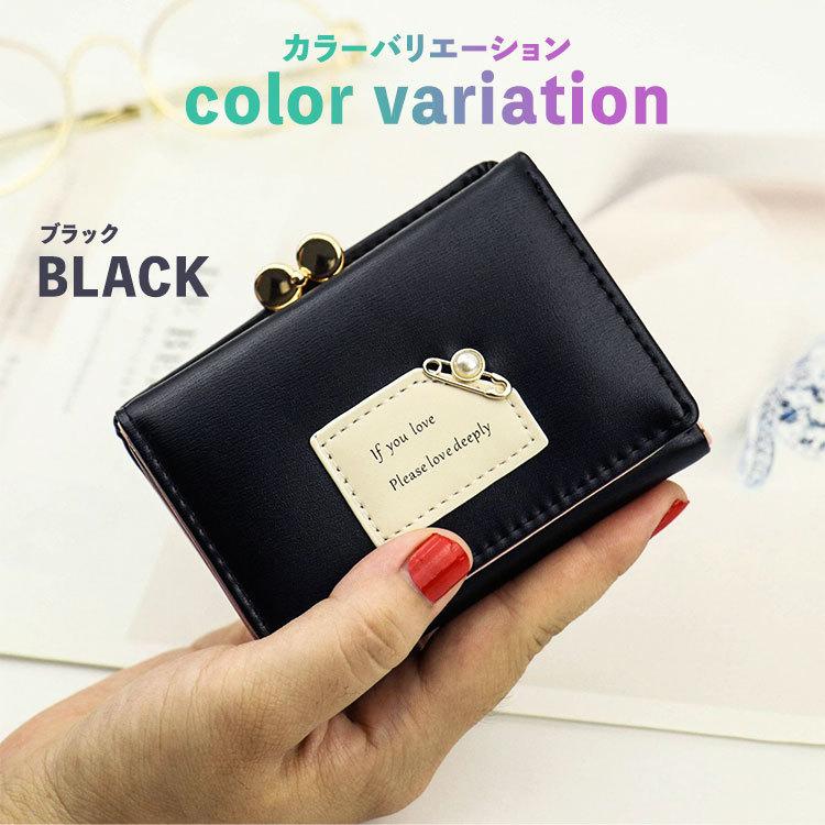 財布 レディース 三つ折り財布 アンピン がま口 がまぐち 小さめ 軽量 コンパクト おしゃれ かわいい ブランド 小銭入れ 札入れ 薄型 女の子 高校生 |  | 12