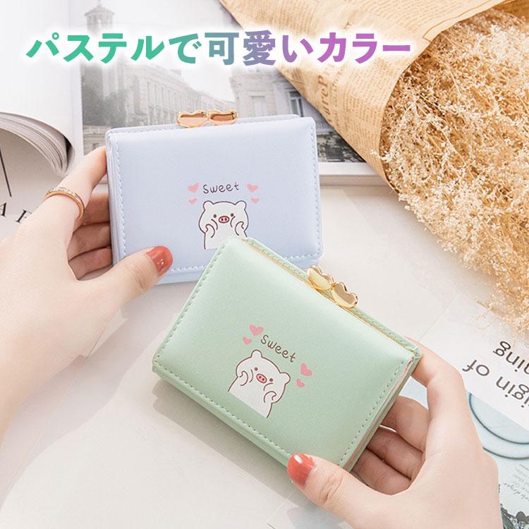 がま口財布 ブタさん 子供 アニマル がまぐち 三つ折り財布 かわいい 小さめ 軽量 コンパクト おしゃれ 小銭入れ 札入れ 高校生 中学生 小学生 子ども 女の子 |  | 05