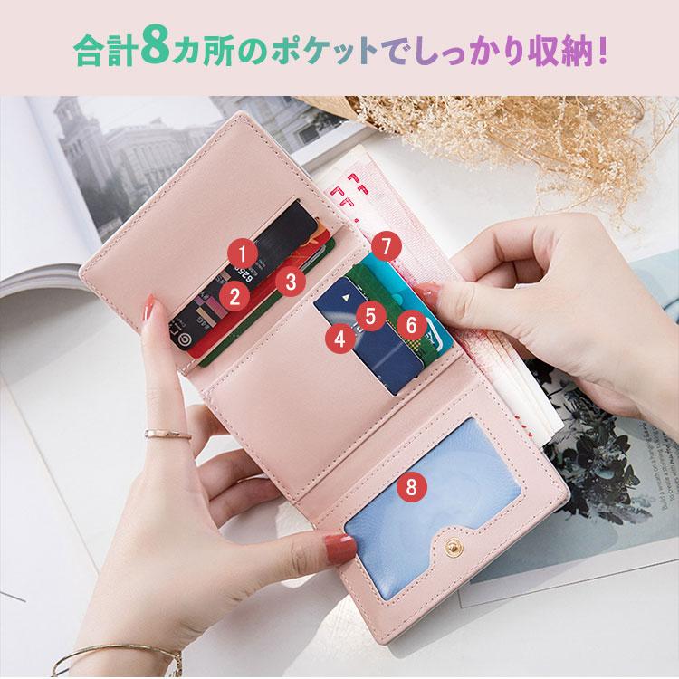 がま口財布 ブタさん 子供 アニマル がまぐち 三つ折り財布 かわいい 小さめ 軽量 コンパクト おしゃれ 小銭入れ 札入れ 高校生 中学生 小学生 子ども 女の子 |  | 07