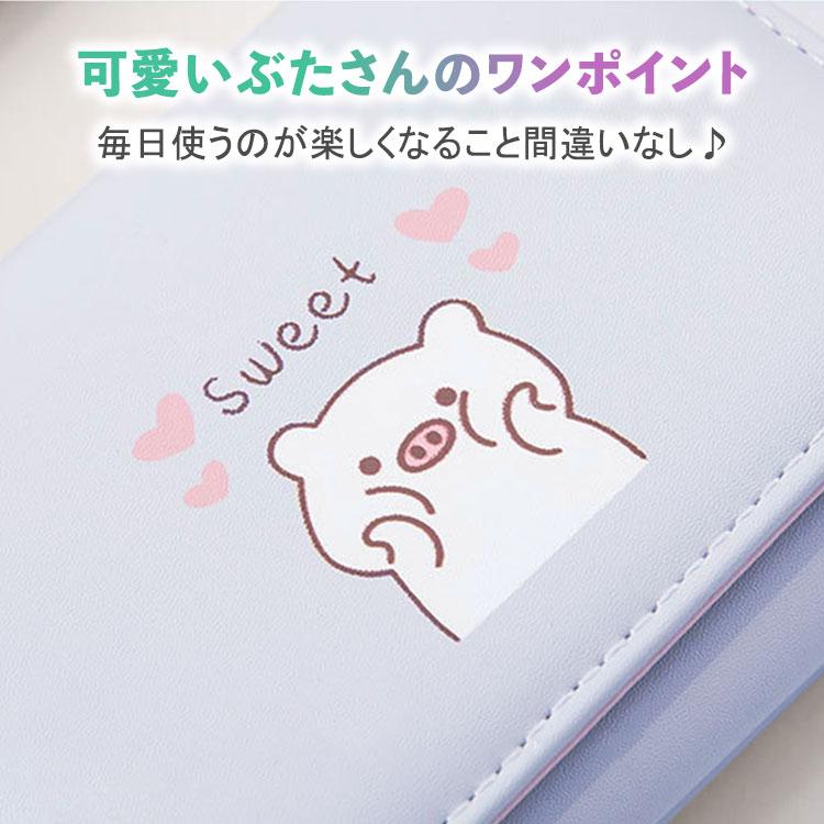 がま口財布 ブタさん 子供 アニマル がまぐち 三つ折り財布 かわいい 小さめ 軽量 コンパクト おしゃれ 小銭入れ 札入れ 高校生 中学生 小学生 子ども 女の子 |  | 09