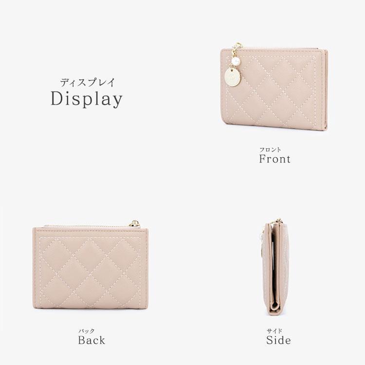 財布 レディース おしゃれ 薄い 二つ折り 小さい キルティング レザー かわいい カード入れ 薄い財布 お洒落 大人 コンパクト 小銭入れ 女の子 ミニ財布 軽い |  | 11