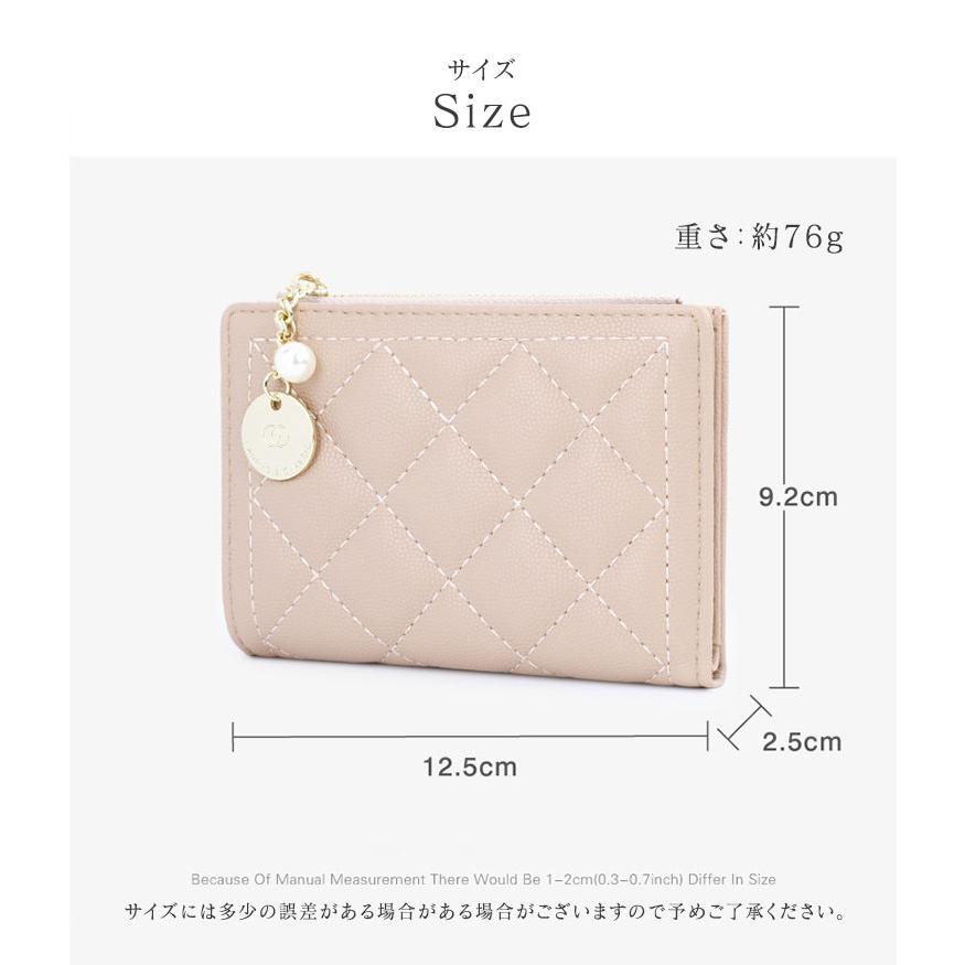 財布 レディース おしゃれ 薄い 二つ折り 小さい キルティング レザー かわいい カード入れ 薄い財布 お洒落 大人 コンパクト 小銭入れ 女の子 ミニ財布 軽い |  | 13